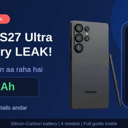 samsung Galaxy S26 Ultra